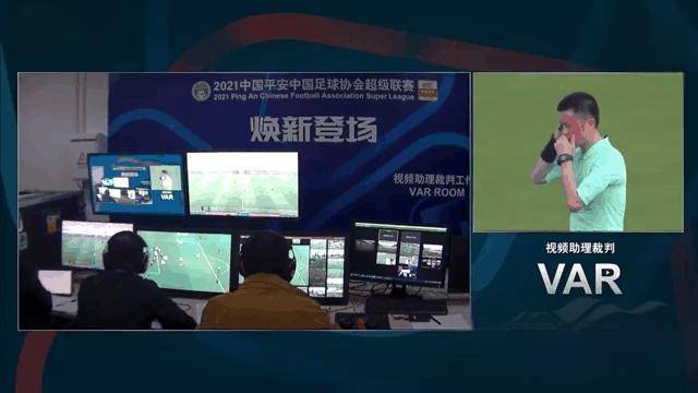 VAR黑哨？拜仁两度“手球”被无视，欧冠公正性彻底崩坏？